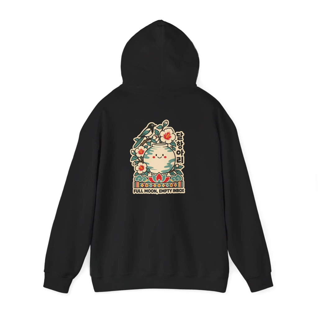 Black hoodie showing the large graphic print on the back