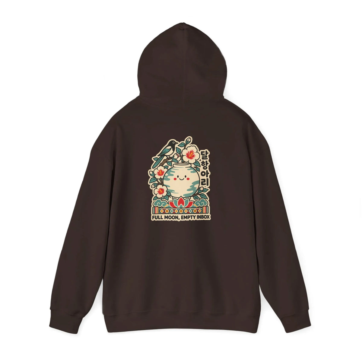 Coffee brown hoodie showing the large graphic print on the back