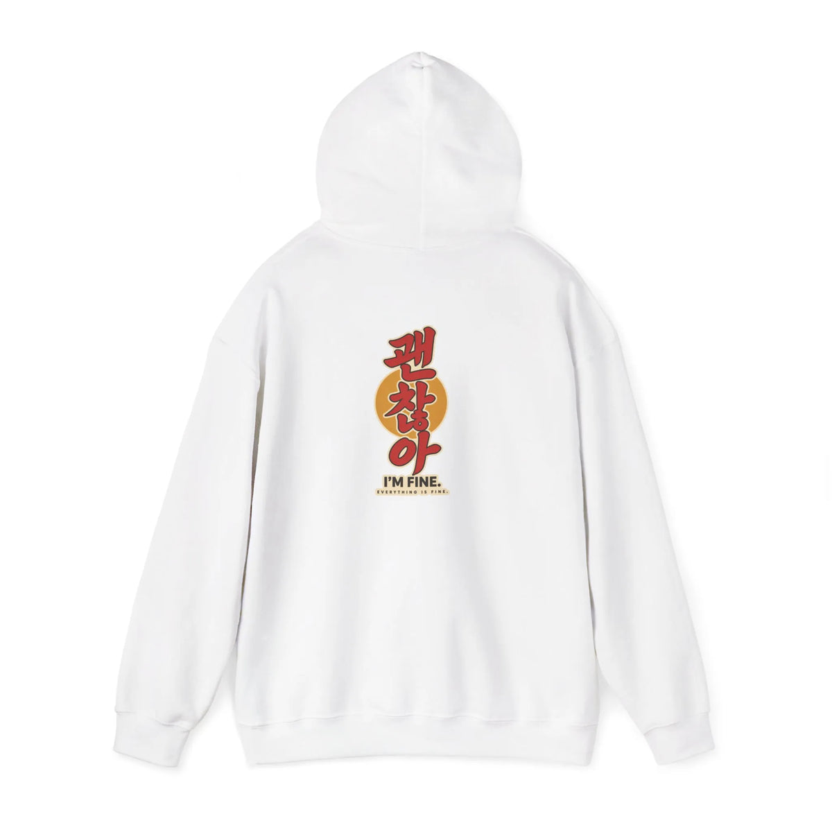 Off-white hoodie with a vertical Korean text print on the back