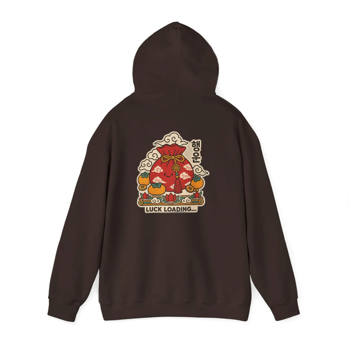 Coffee brown hoodie with a lucky pouch, persimmons and coins print on the back