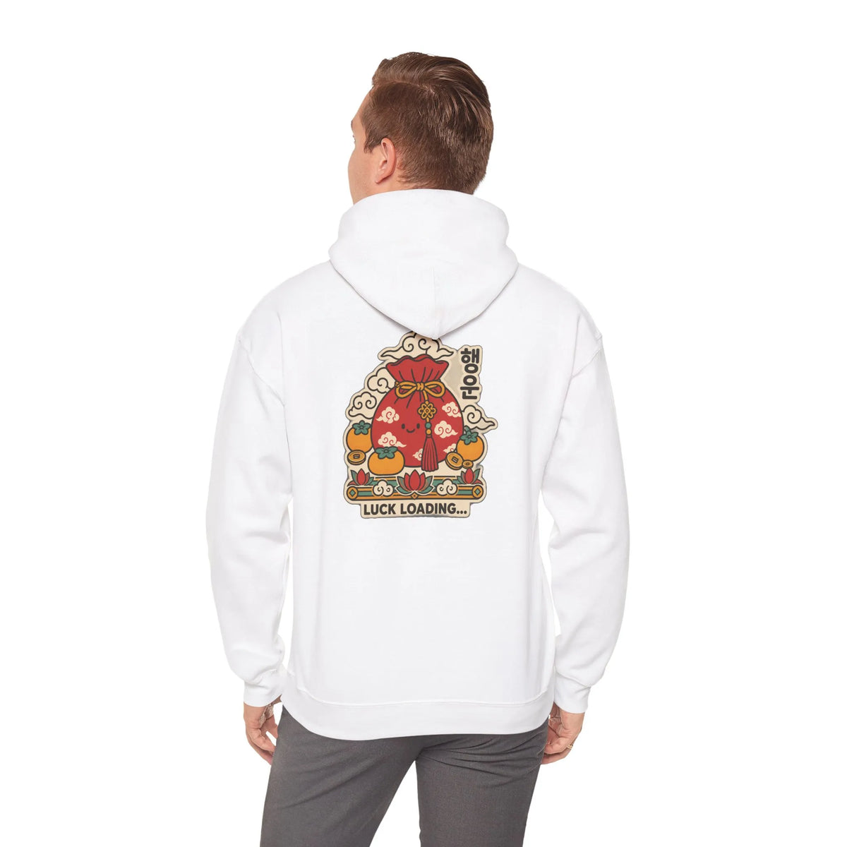 Back view of an off-white hoodie with a lucky pouch, persimmons and coins print, worn by a man
