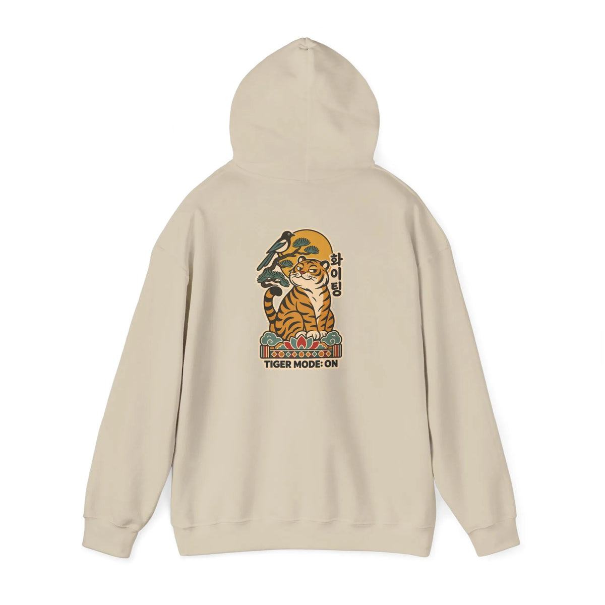 Beige hoodie showing the tiger print on the back
