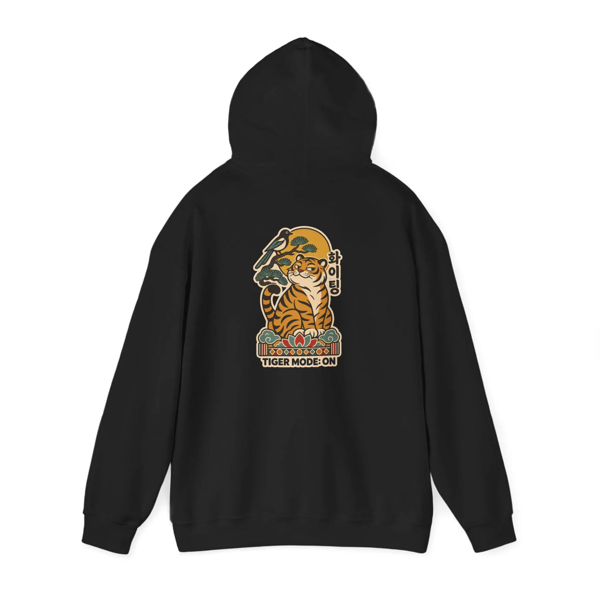 Black hoodie laid flat showing the tiger print on the back
