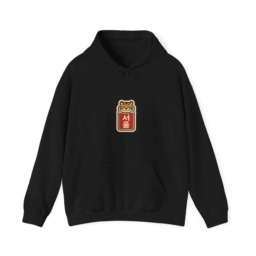 Front of a black hoodie with a small chest print and kangaroo pocket