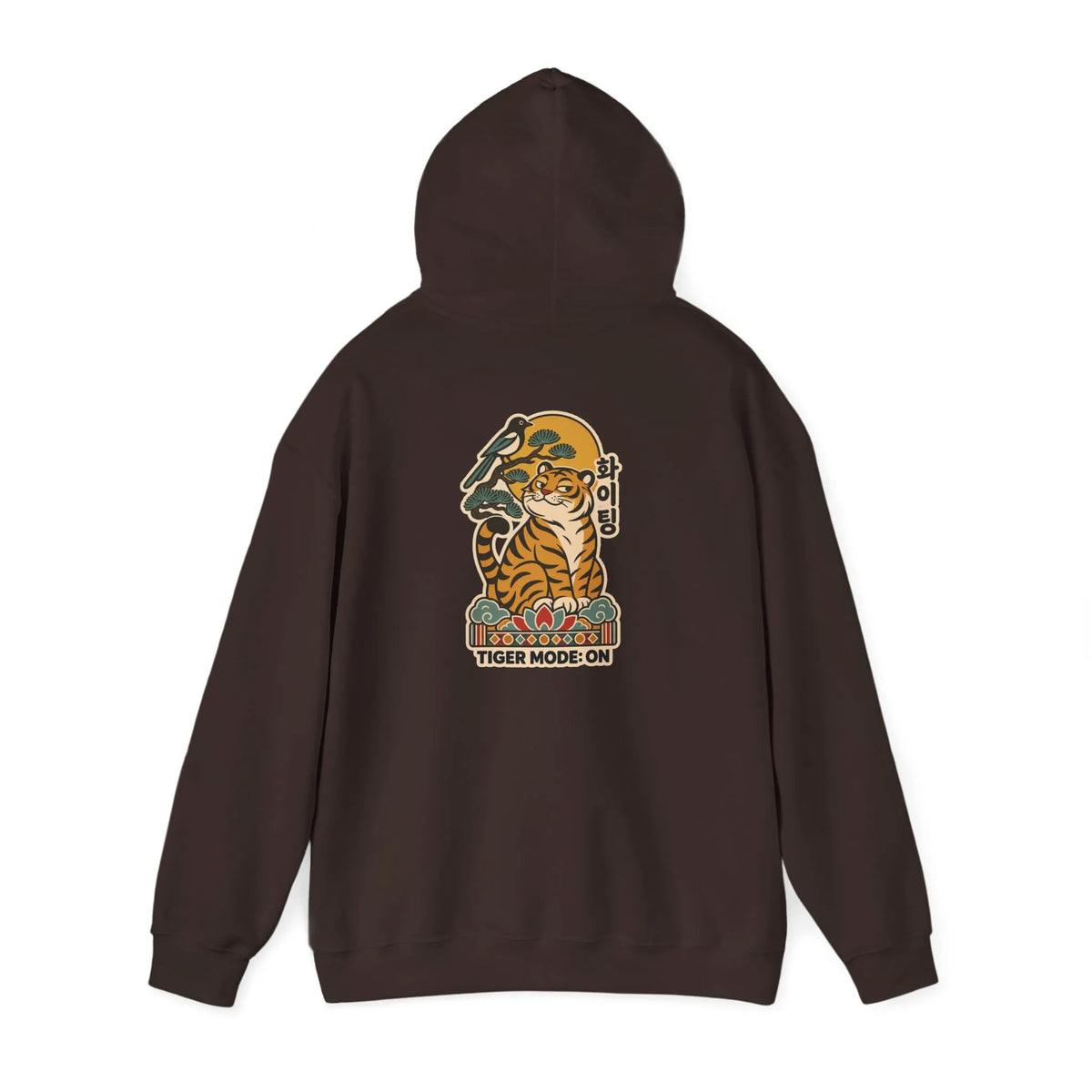 Coffee brown hoodie showing the tiger print on the back