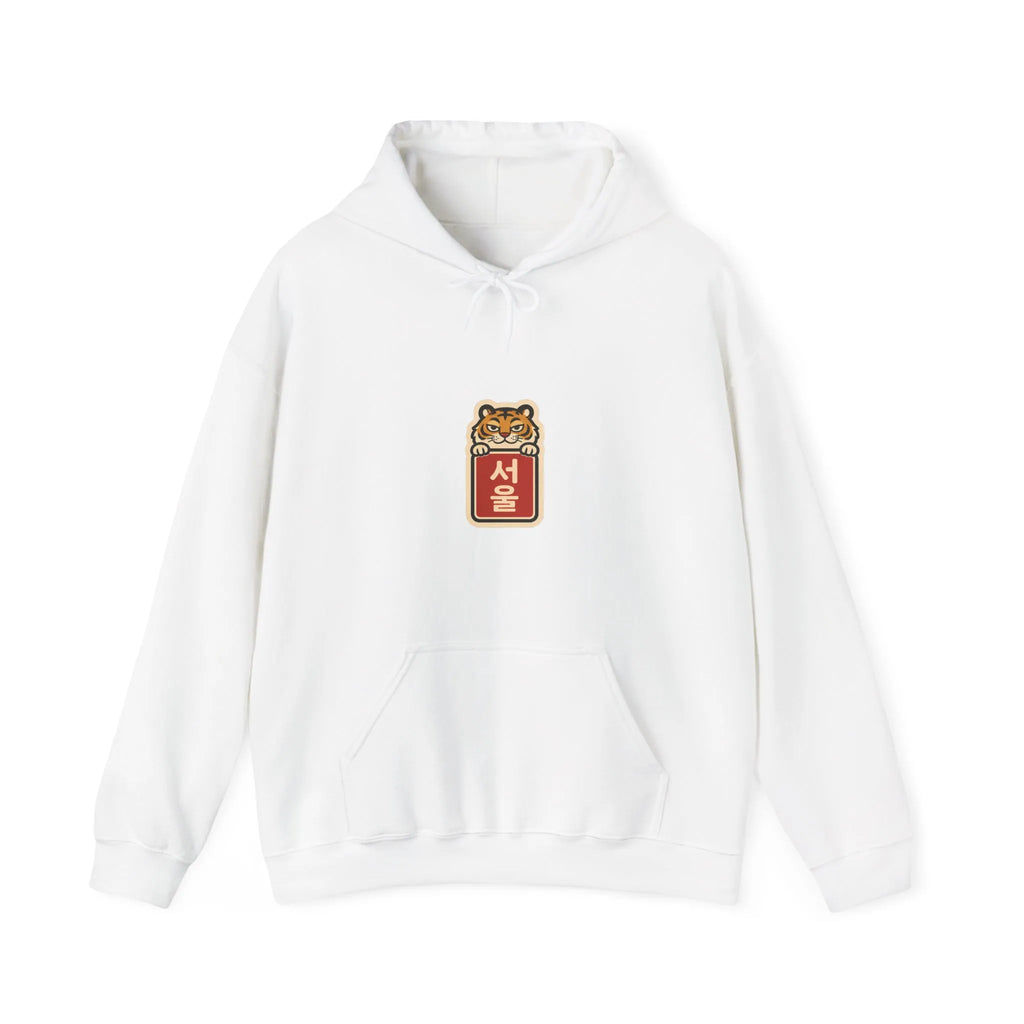 Front of an off-white hoodie with a small chest print